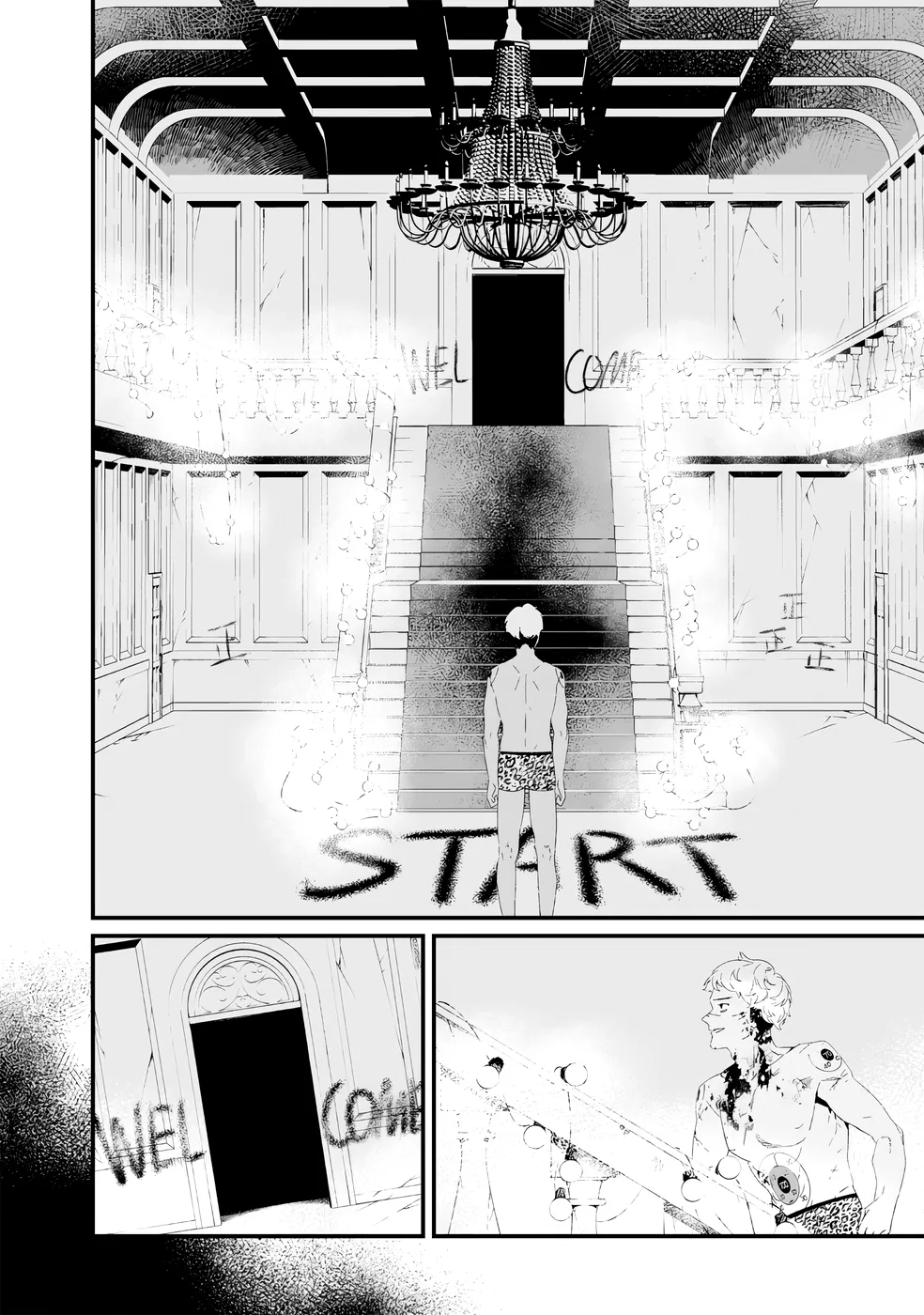 Read Maria No Danzai Scan Manga Online