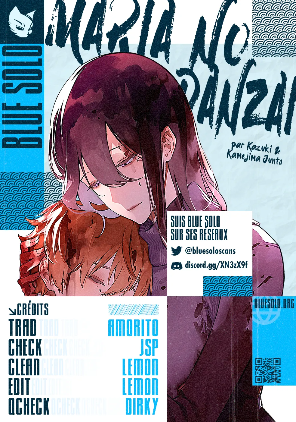 Read Maria No Danzai Scan Manga Online