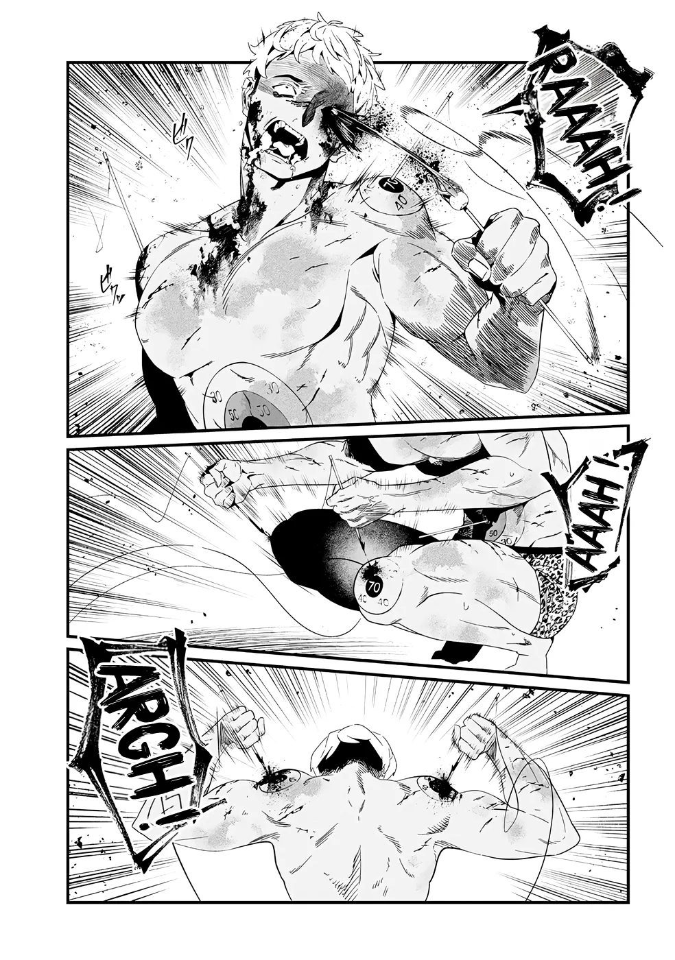 Read Maria No Danzai Scan Manga Online
