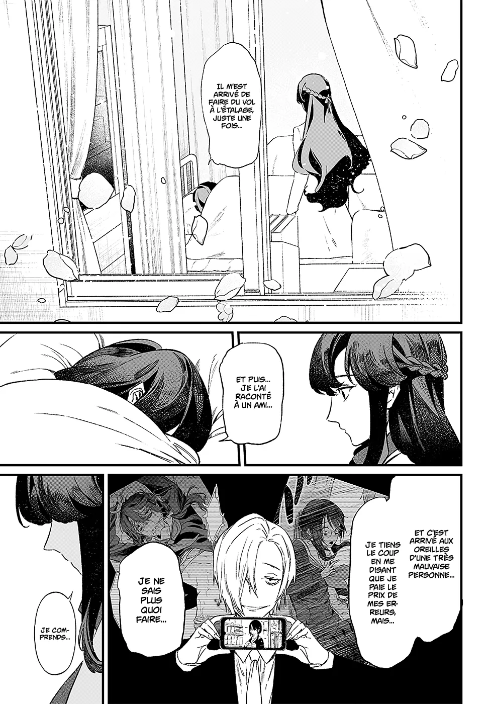 Read Maria No Danzai Scan Manga Online