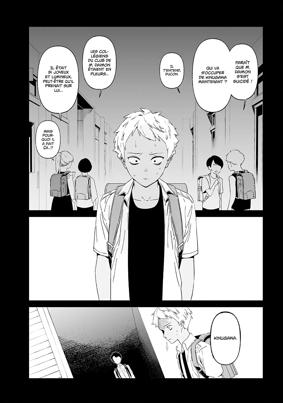 Read Maria No Danzai Scan Manga Online