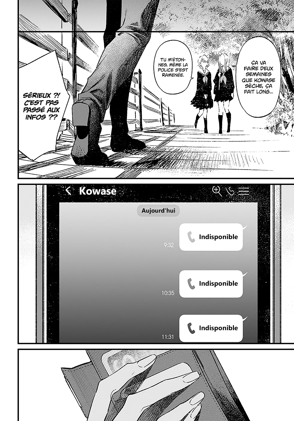 Read Maria No Danzai Scan Manga Online