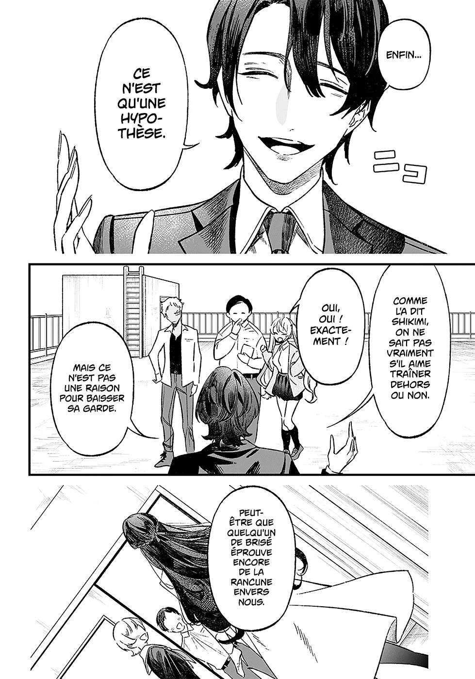 Read Maria No Danzai Scan Manga Online