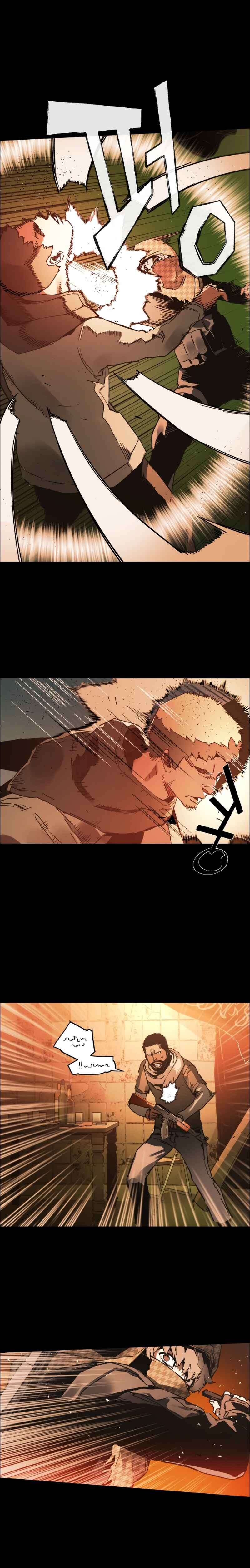 Read Mercenary Enrollment Scan Manga Online
