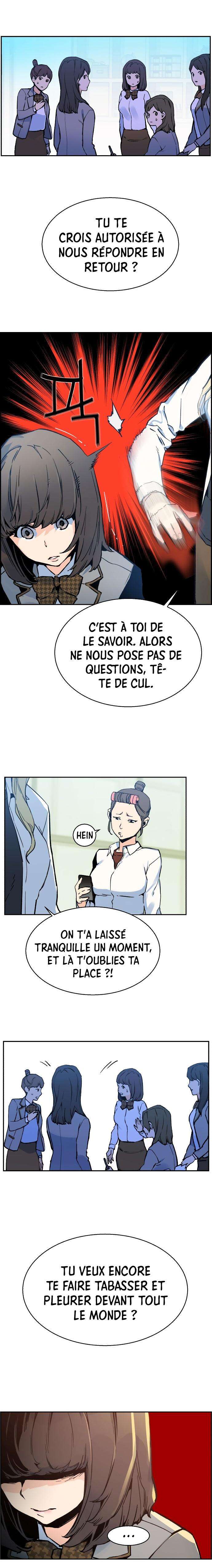 Read Mercenary Enrollment Scan Manga Online