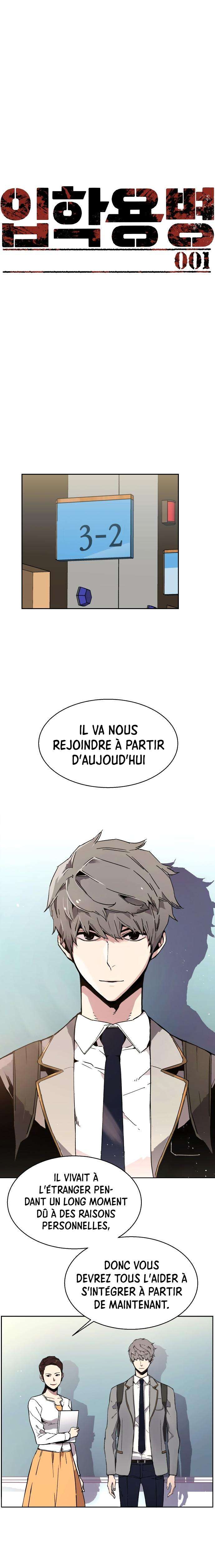 Read Mercenary Enrollment Scan Manga Online