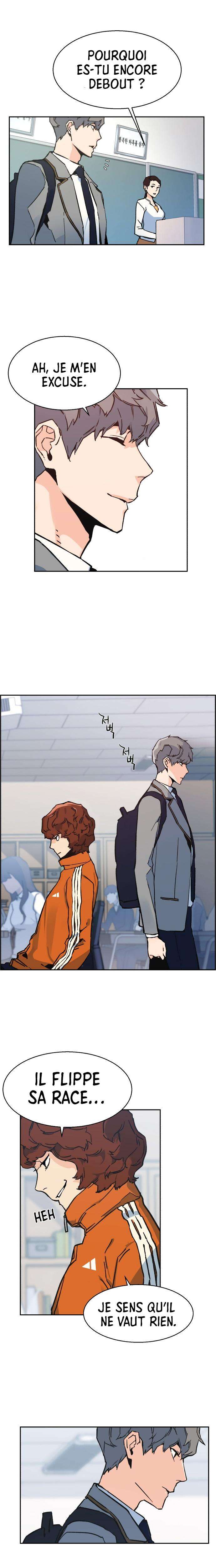 Read Mercenary Enrollment Scan Manga Online