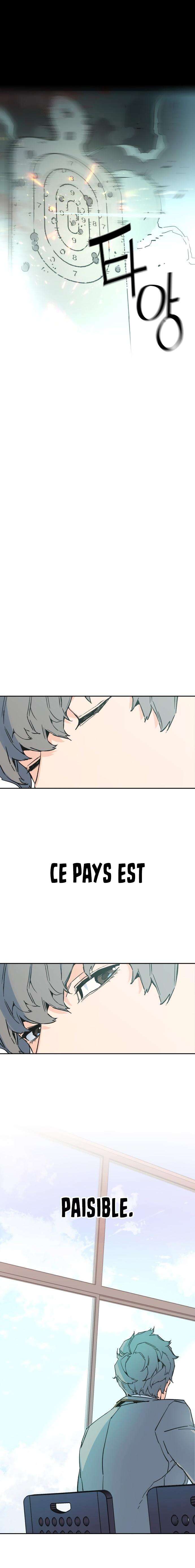 Read Mercenary Enrollment Scan Manga Online