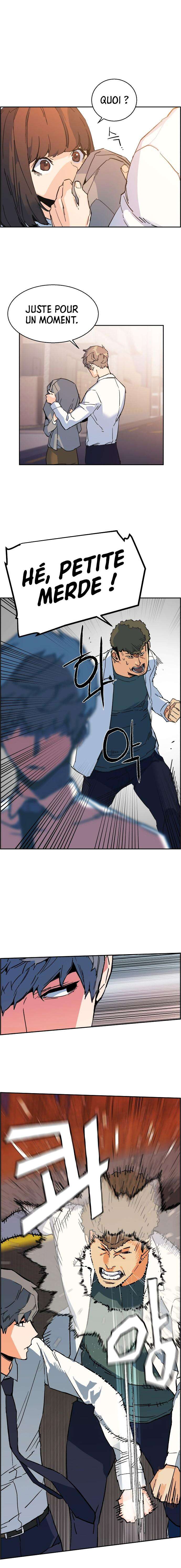 Read Mercenary Enrollment Scan Manga Online