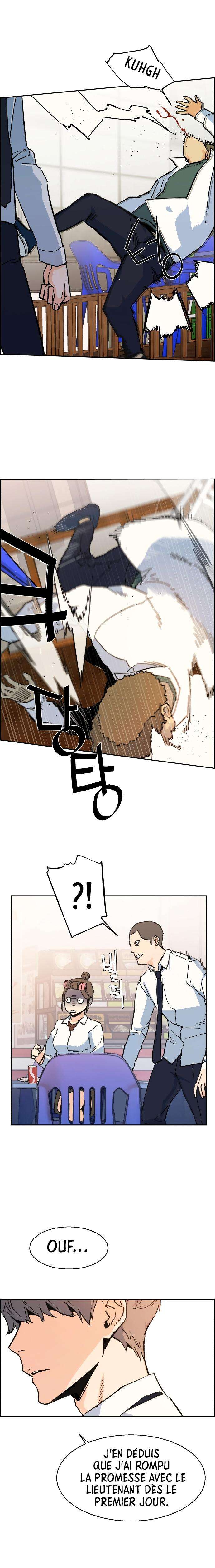 Read Mercenary Enrollment Scan Manga Online