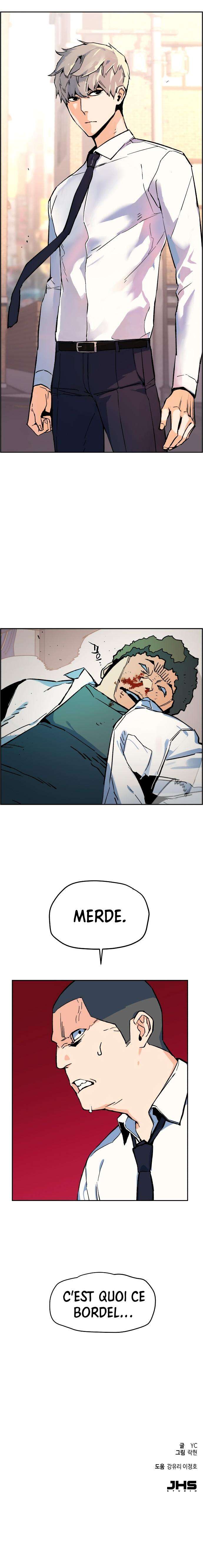 Read Mercenary Enrollment Scan Manga Online