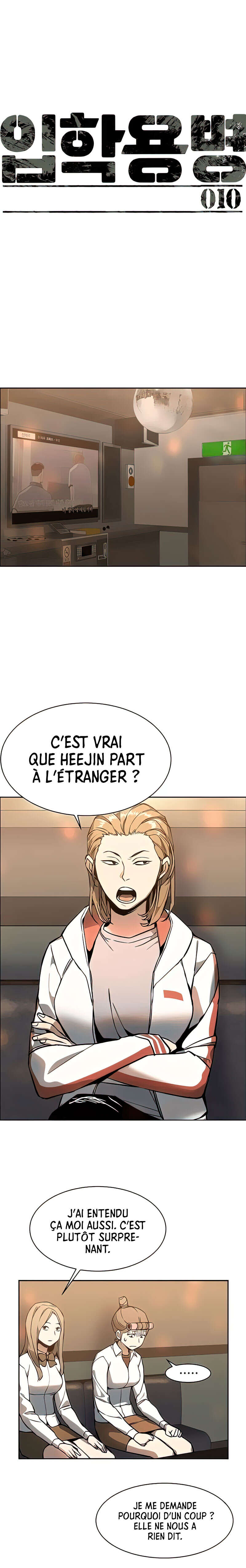 Read Mercenary Enrollment Scan Manga Online