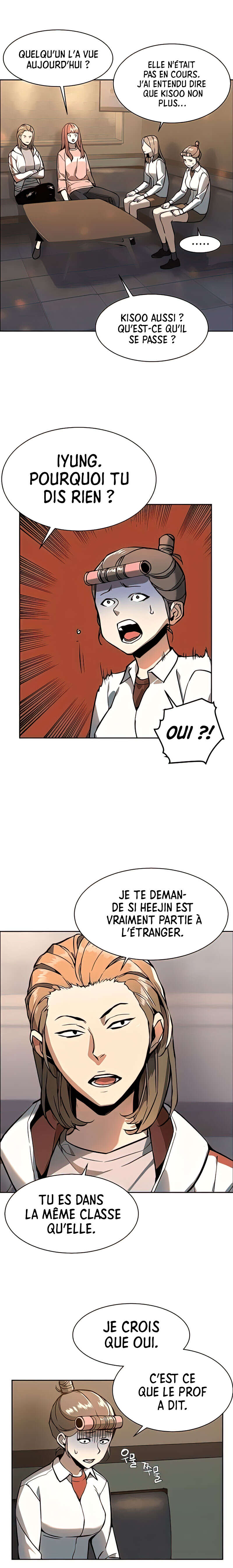 Read Mercenary Enrollment Scan Manga Online