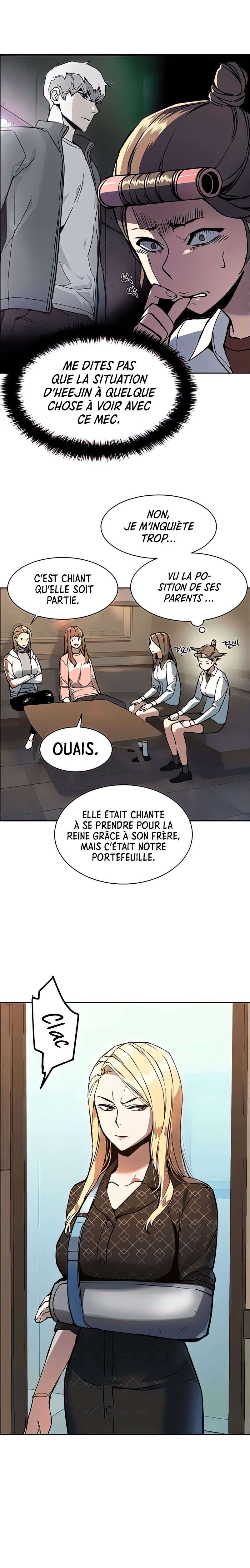 Read Mercenary Enrollment Scan Manga Online
