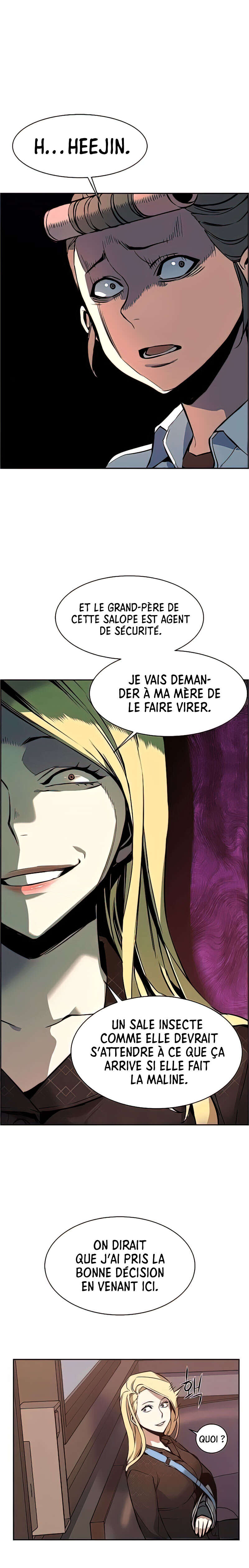 Read Mercenary Enrollment Scan Manga Online