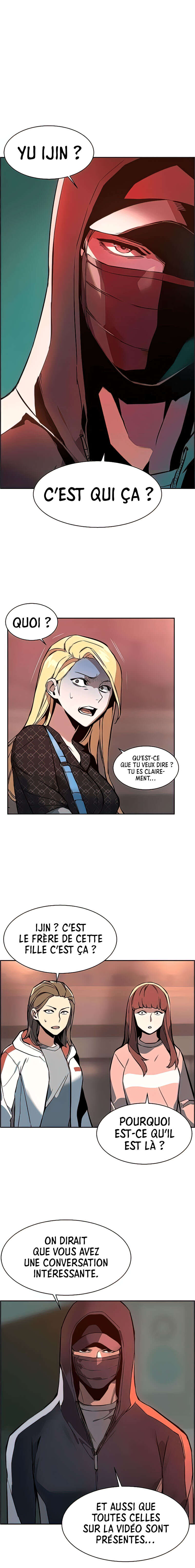 Read Mercenary Enrollment Scan Manga Online