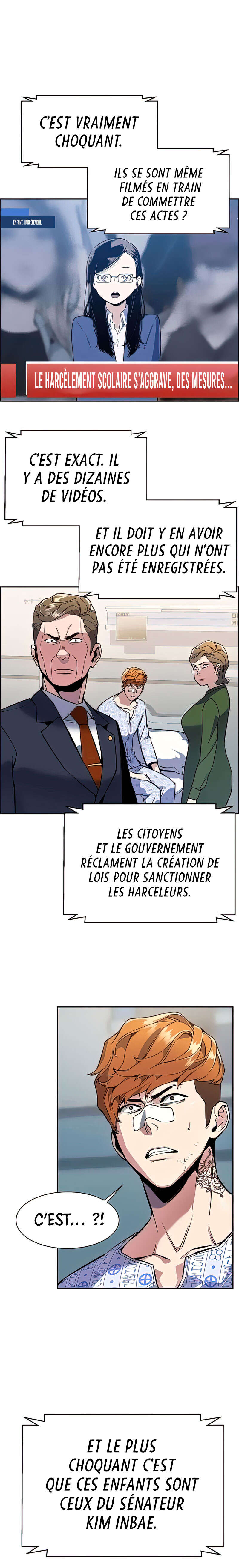 Read Mercenary Enrollment Scan Manga Online