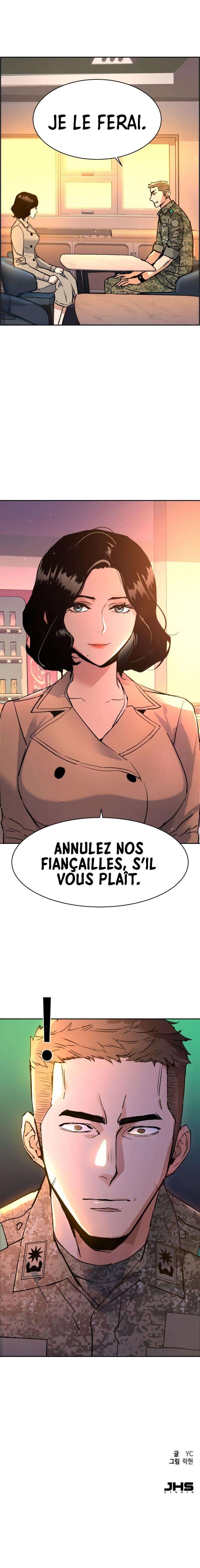 Read Mercenary Enrollment Scan Manga Online