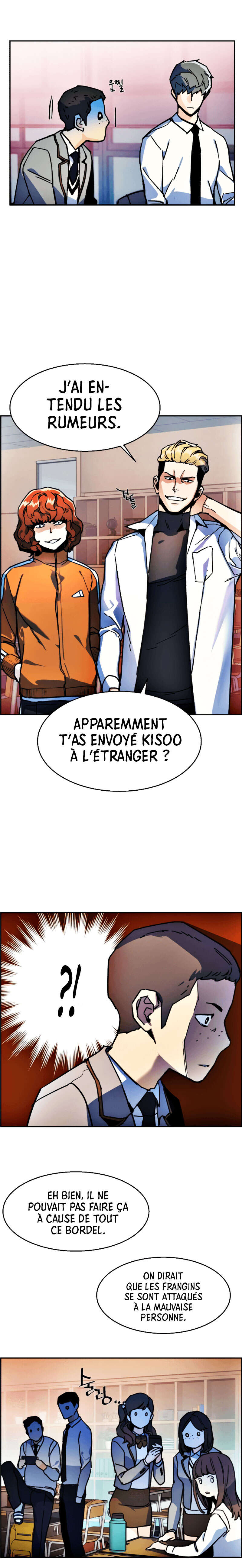 Read Mercenary Enrollment Scan Manga Online