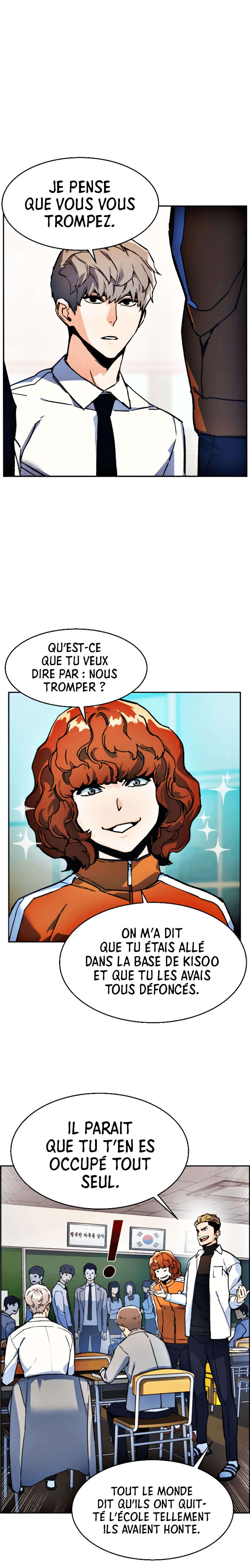 Read Mercenary Enrollment Scan Manga Online
