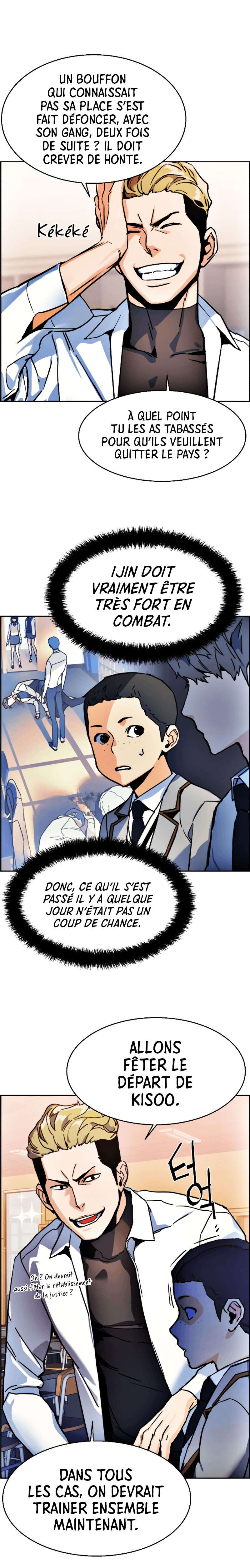 Read Mercenary Enrollment Scan Manga Online