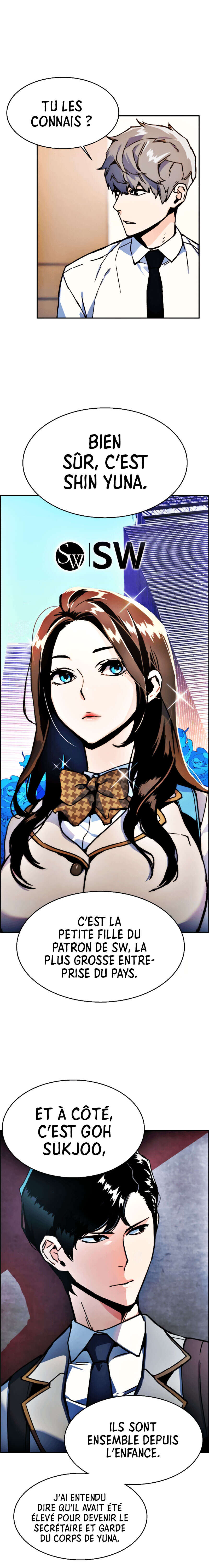 Read Mercenary Enrollment Scan Manga Online