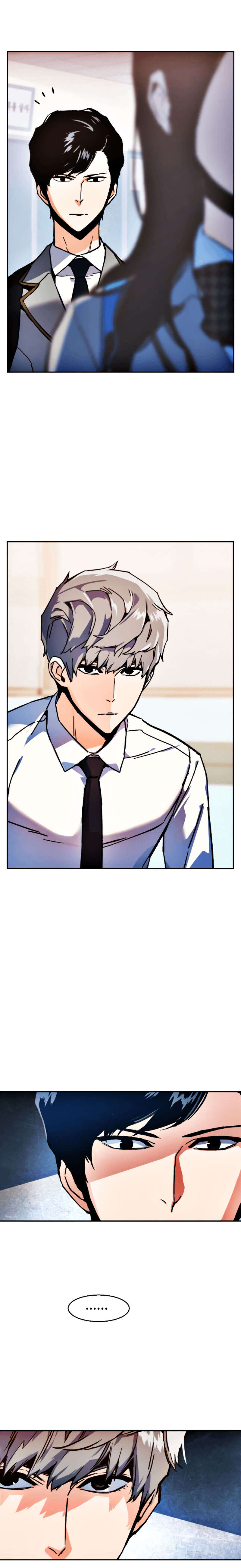 Read Mercenary Enrollment Scan Manga Online