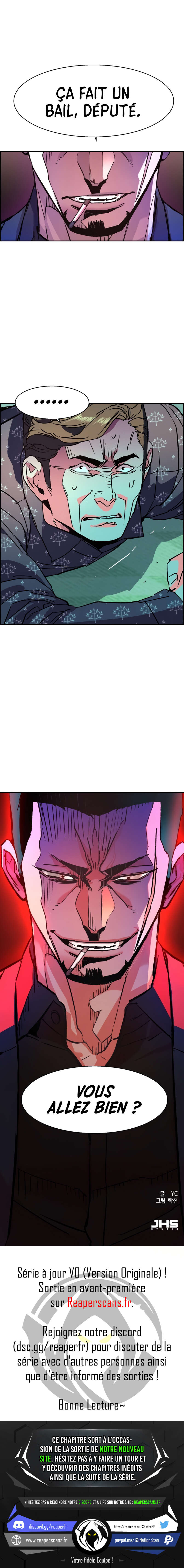 Read Mercenary Enrollment Scan Manga Online