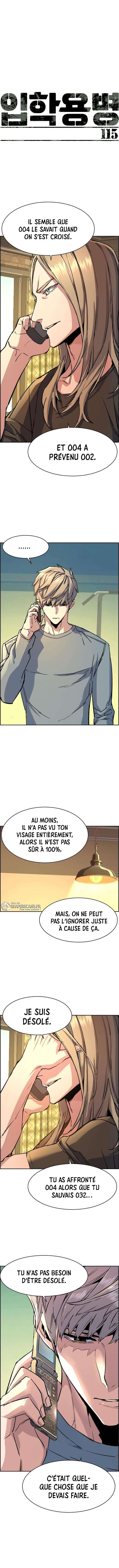 Read Mercenary Enrollment Scan Manga Online