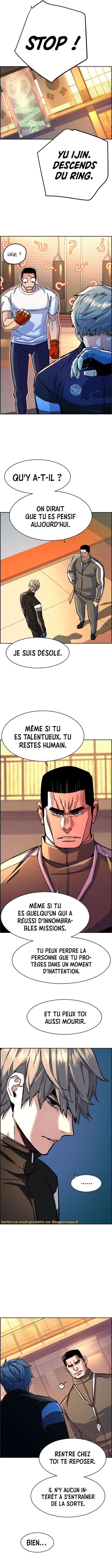 Read Mercenary Enrollment Scan Manga Online