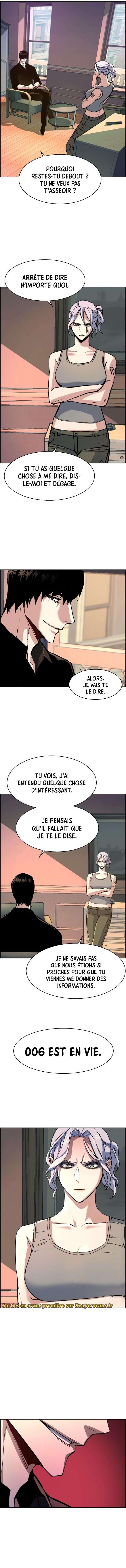 Read Mercenary Enrollment Scan Manga Online