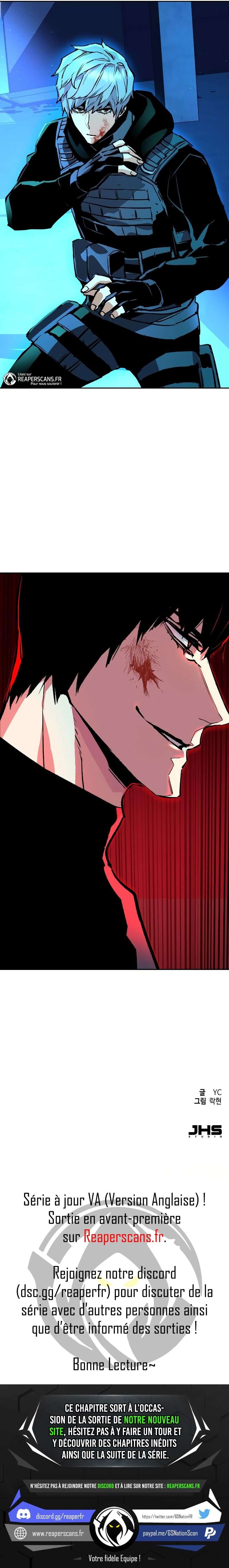 Read Mercenary Enrollment Scan Manga Online