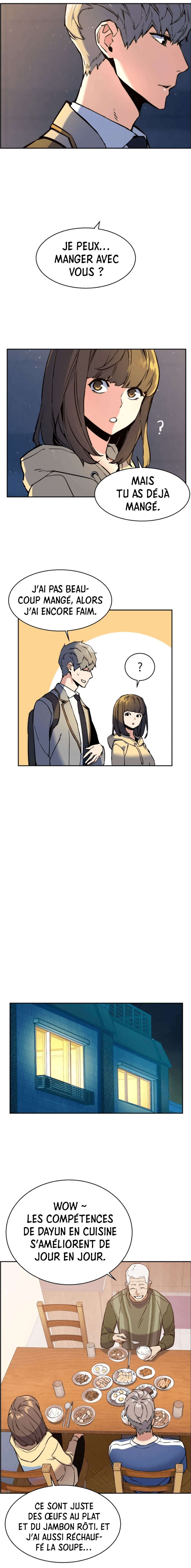Read Mercenary Enrollment Scan Manga Online