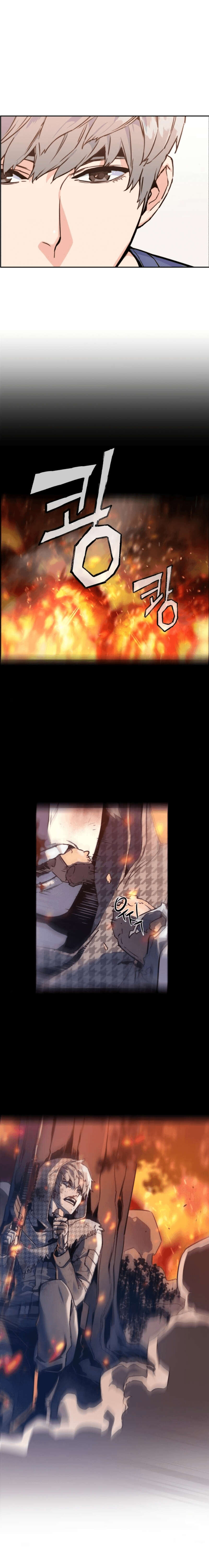 Read Mercenary Enrollment Scan Manga Online