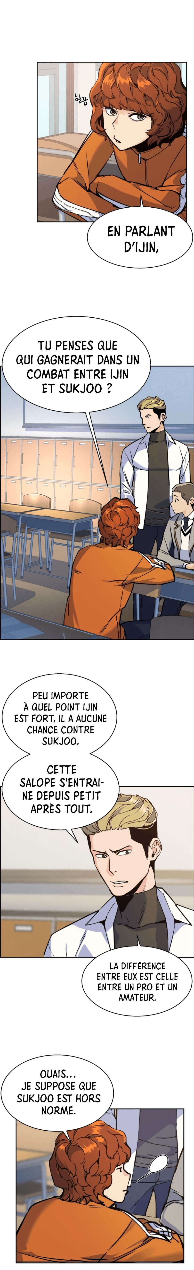 Read Mercenary Enrollment Scan Manga Online