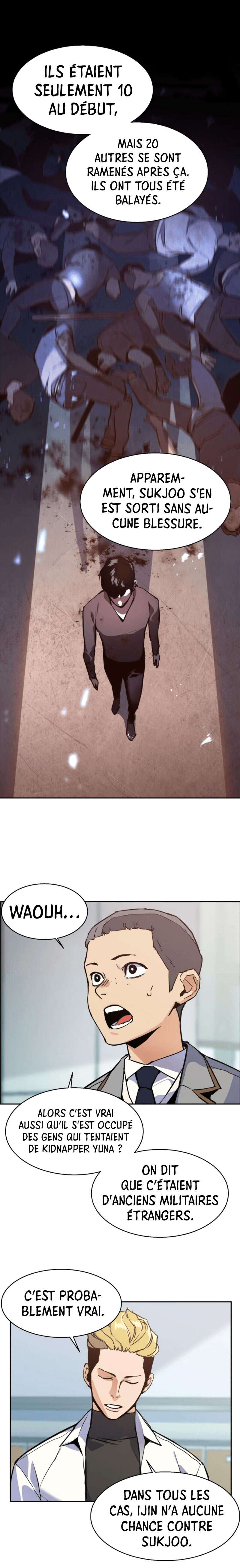 Read Mercenary Enrollment Scan Manga Online
