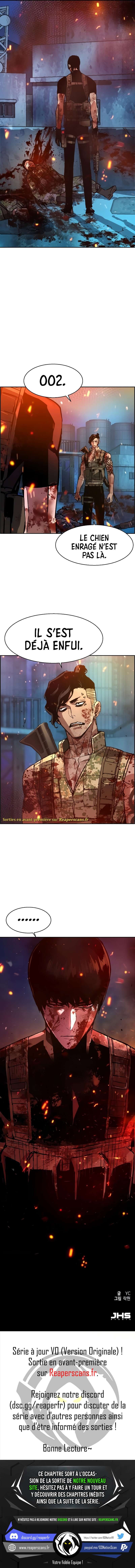 Read Mercenary Enrollment Scan Manga Online