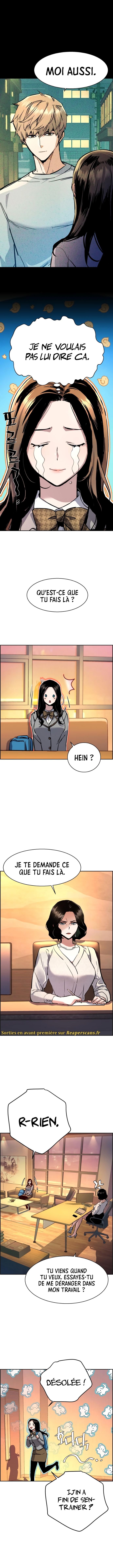 Read Mercenary Enrollment Scan Manga Online