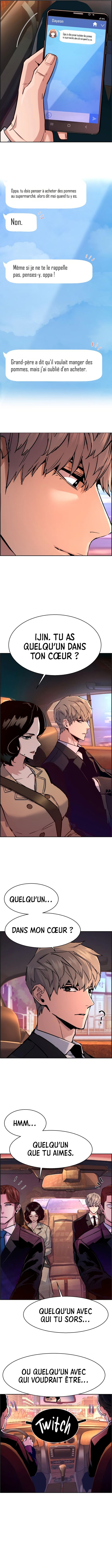 Read Mercenary Enrollment Scan Manga Online