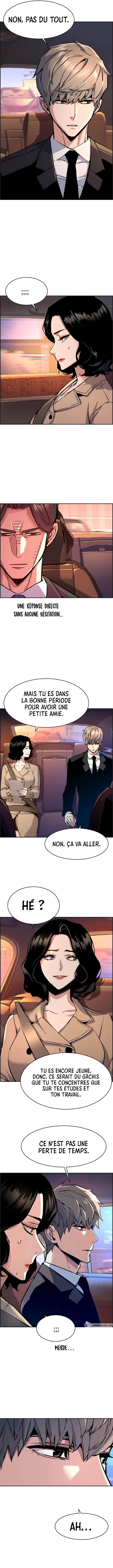 Read Mercenary Enrollment Scan Manga Online