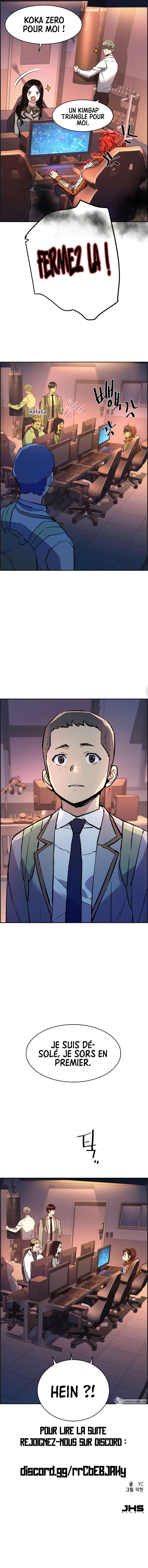 Read Mercenary Enrollment Scan Manga Online
