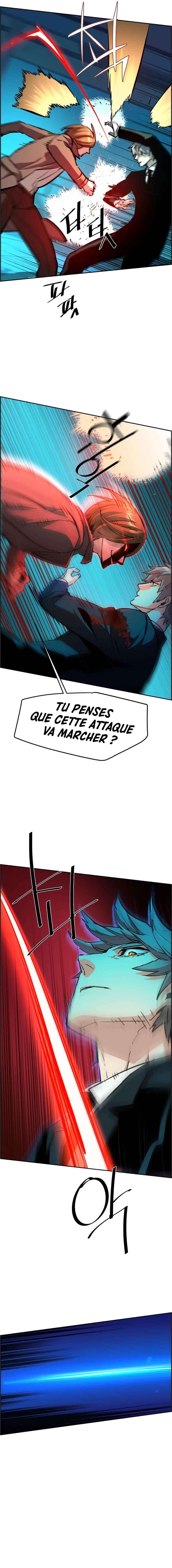 Read Mercenary Enrollment Scan Manga Online