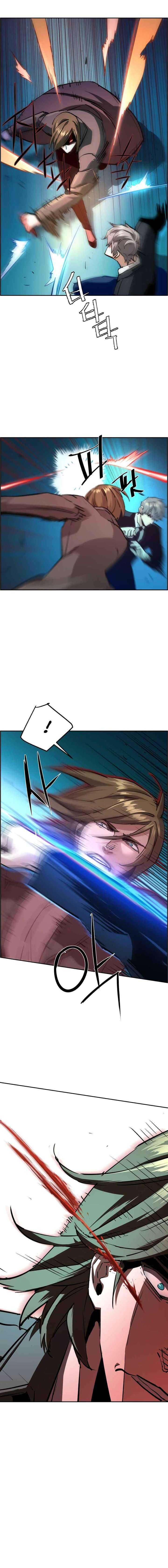Read Mercenary Enrollment Scan Manga Online