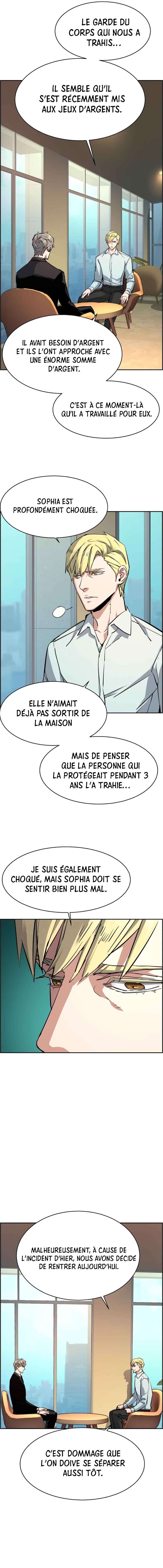 Read Mercenary Enrollment Scan Manga Online
