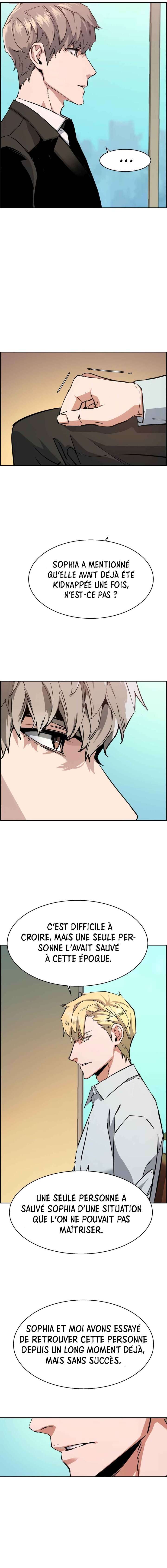 Read Mercenary Enrollment Scan Manga Online