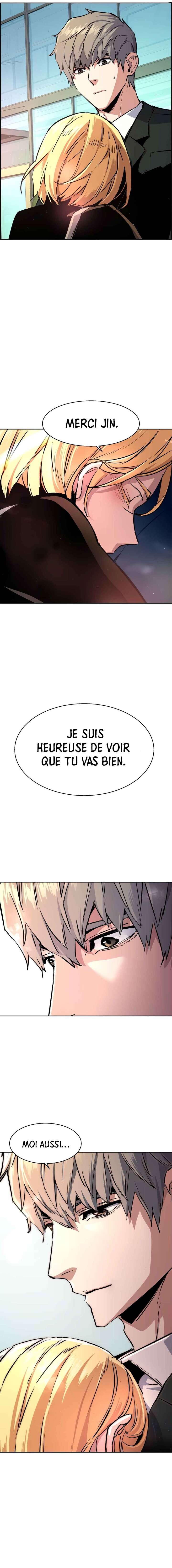 Read Mercenary Enrollment Scan Manga Online