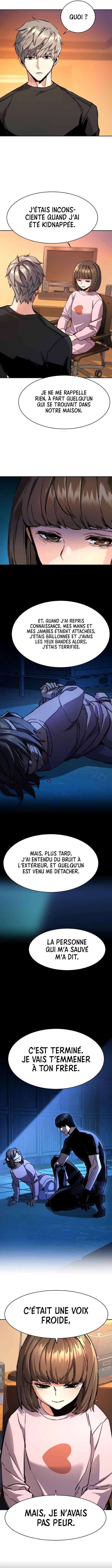 Read Mercenary Enrollment Scan Manga Online