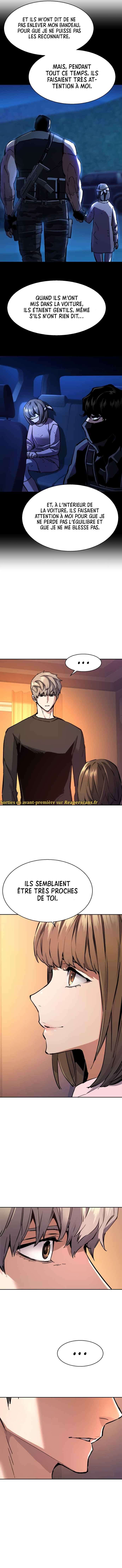 Read Mercenary Enrollment Scan Manga Online