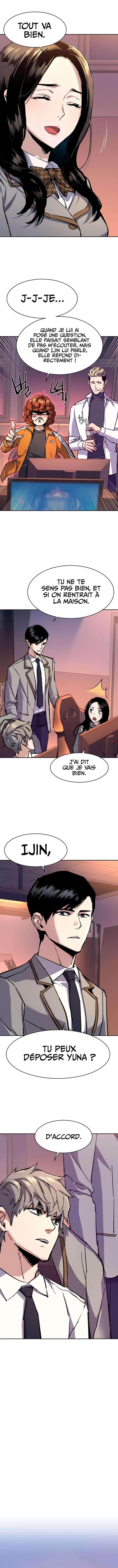 Read Mercenary Enrollment Scan Manga Online