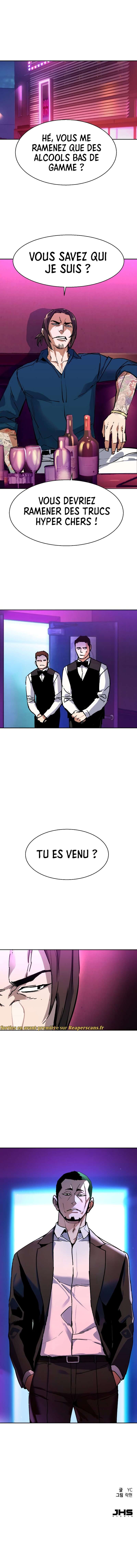 Read Mercenary Enrollment Scan Manga Online